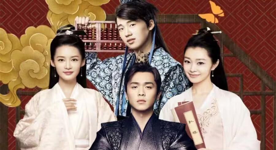 庆余年第二季|《庆余年2》宣发启动，三位主演相继离席，肖战、宋轶成人气保障