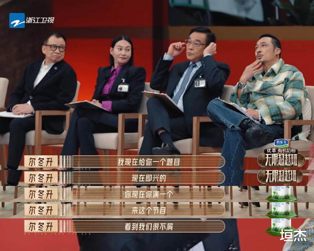 尔冬升|偶像们被调教的大气不敢喘,终于有人站出来,整顿“内娱”了