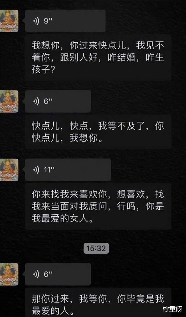 大S|大S,还能潇洒多久?