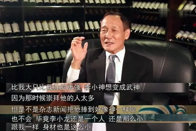 陈惠敏:揭露刘嘉玲、蓝洁瑛当年事件真相,李小龙到底被何人所害