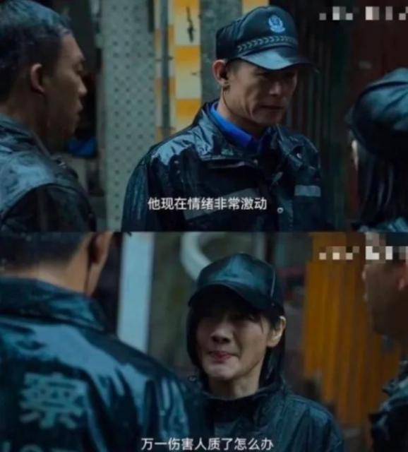 刘若清|《狂飙》女演员刘若清:“一辈子不想见张译”