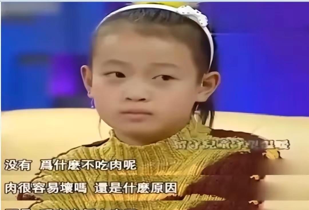 央视|从“央视一姐”到“查无此人”的鲁豫,终于落到如今这一下场