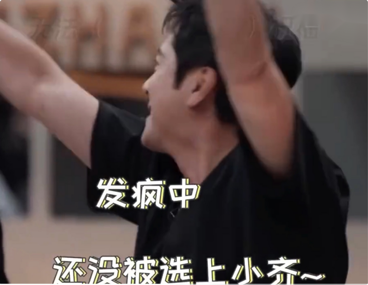 《披哥3》成就了蔡国庆,捧红了陈楚生,最有希望的他反走下坡路