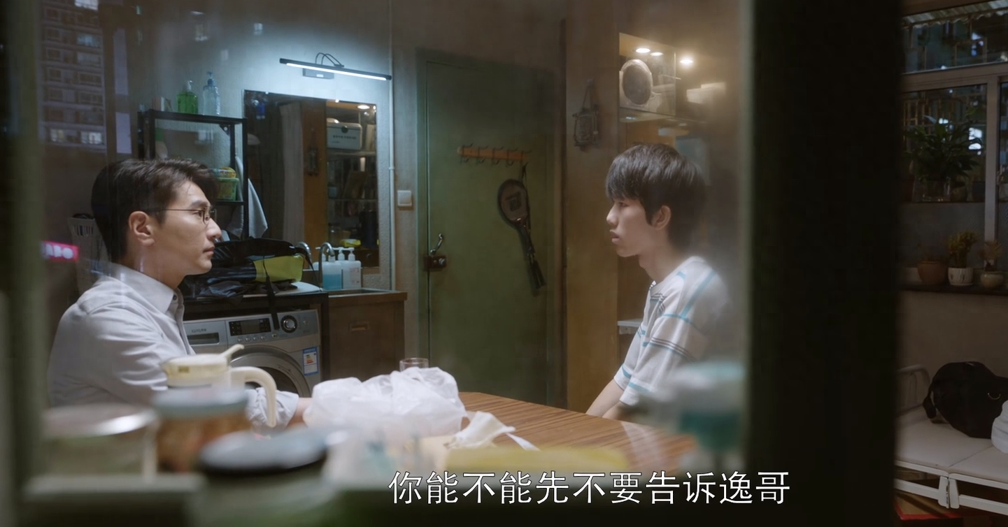 问心:小睿确诊,他的苦难,成为了林逸方筱然真挚爱情的基石