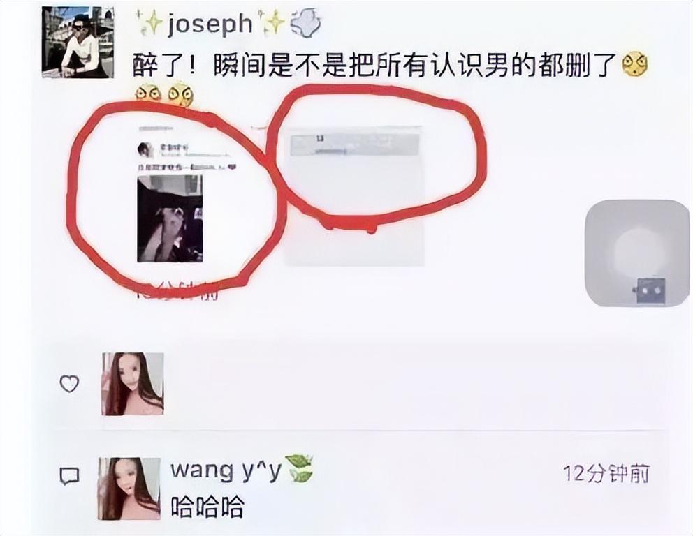 郭富城|方媛是真会算计，57岁郭富城再抠门还能抠几年，如今隐忍将来美好