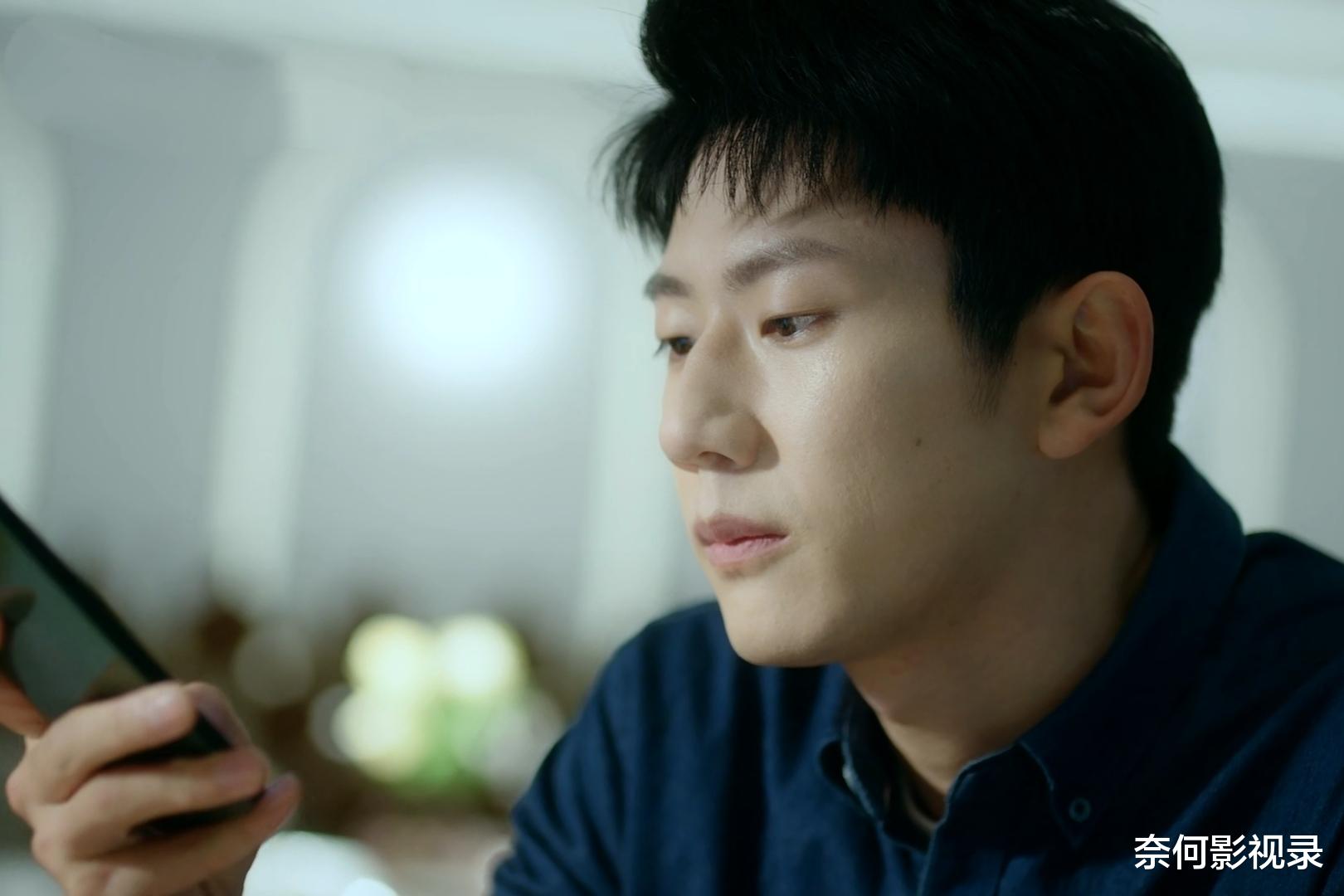 一口气看了8集《以爱为营》,有三句话不吐不快!