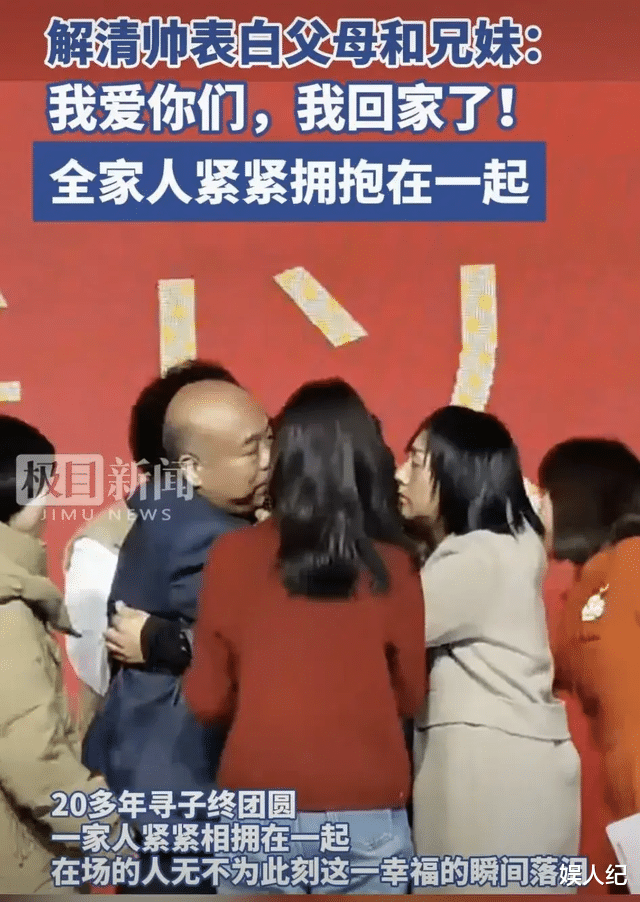 谢清帅女友用真心换来了宝，一起吃苦的她值得现在的一切