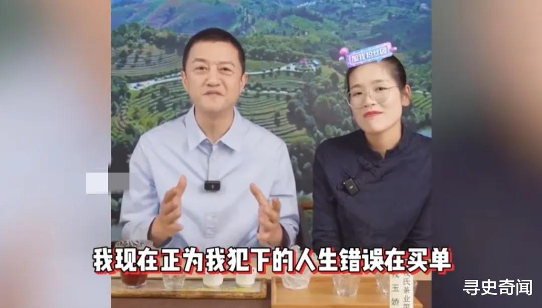 李亚鹏|李亚鹏反思错误，体现男人担当，海哈金断奶复出帮忙受好评