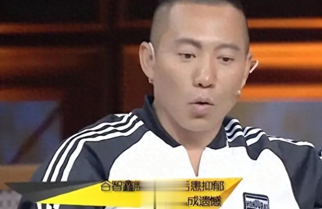 演员谷智鑫34岁被马踩成废人,孕妻一把屎一把尿病榻前伺候8年