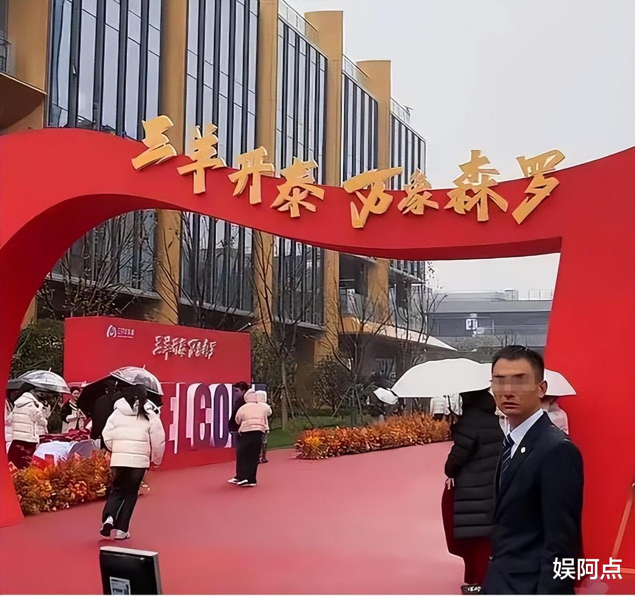 三只羊各大佬办公室曝光！卢总一整柜茅台超豪气，小杨哥最低调！