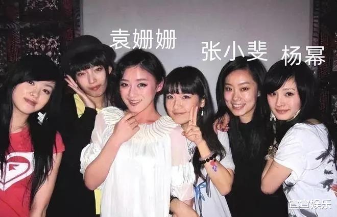 袁姗姗|“人间清醒”袁姗姗:早就看出张继科的龌龊,只享受当下不谈未来