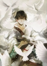 君知