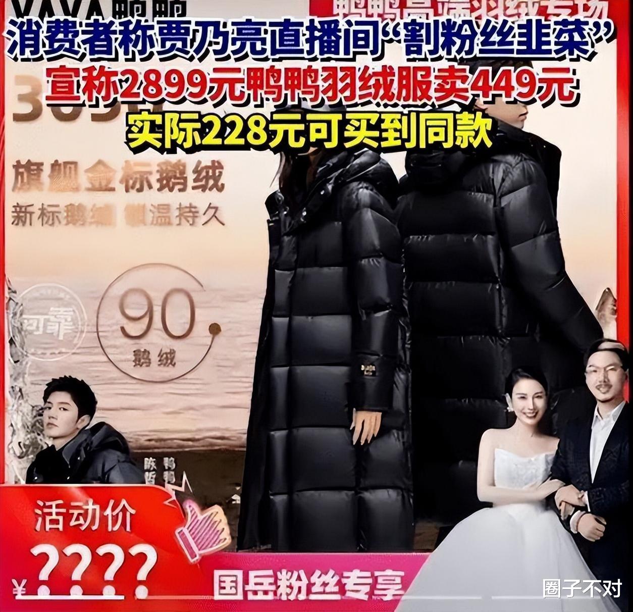 国家终于出手了?李湘反应最快第一个停播,原来一切都有迹可循