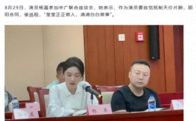 曝料!知名歌手被爆料玩弄感情,花心?猛戳查看惊爆截图!