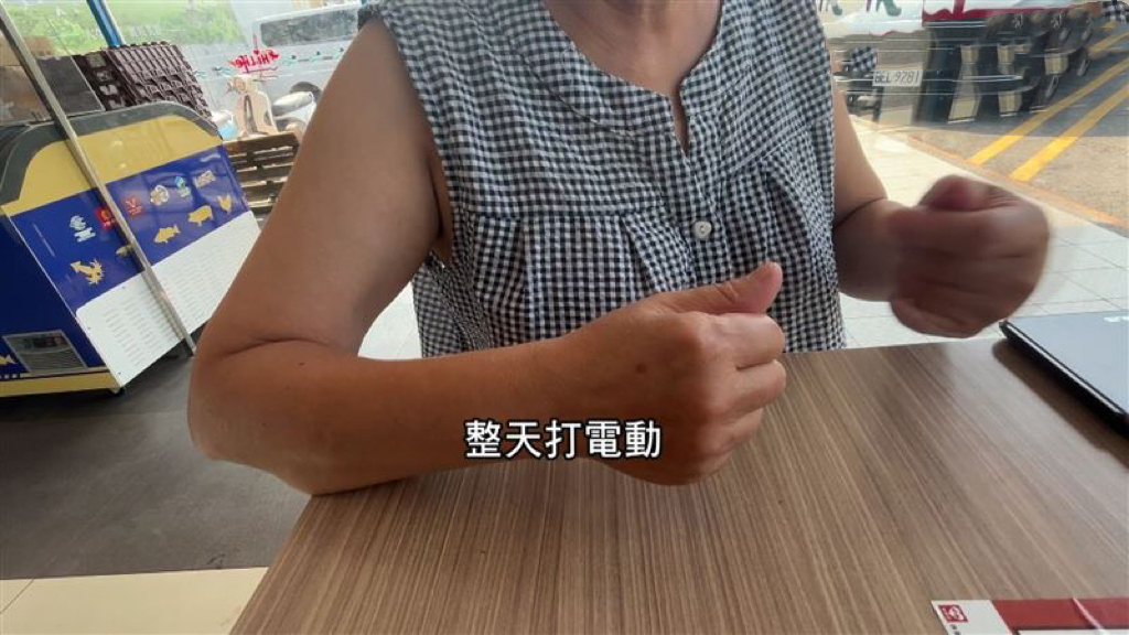 杨迪|李坤城遗产争夺再升级,亲妹首度出面,控林靖恩支开亲友偷办婚礼