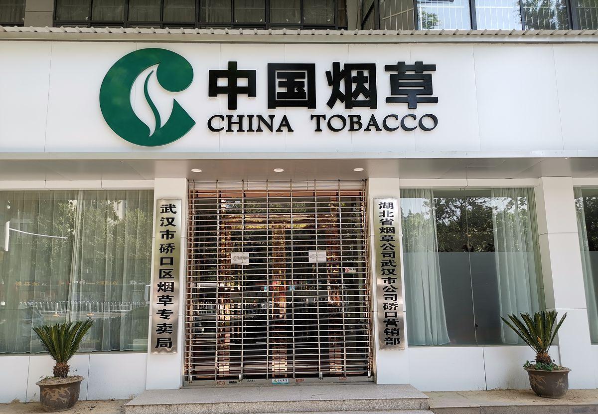 招聘|又一国企公开招聘，七险二金，年薪可达25w，应往届生皆可报名