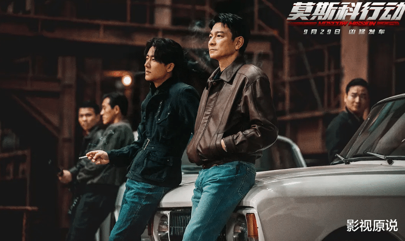 2023年烂片泛滥，刘德华吴京沈腾成龙全部“中奖”