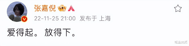 真离了！老公曾出轨女学生，怀了俩娃婚礼都没办…