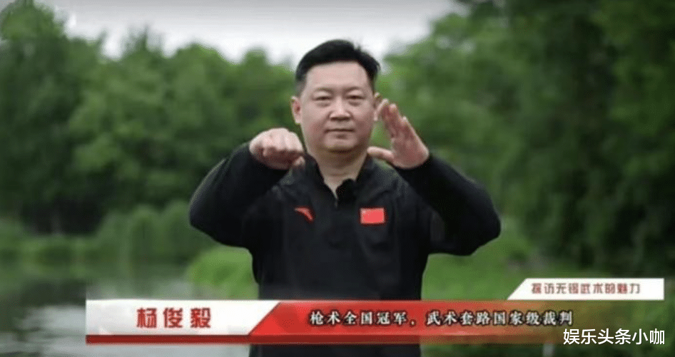 张扬|恭喜！娶了亲嫂子，这么快就官宣三胎啦！