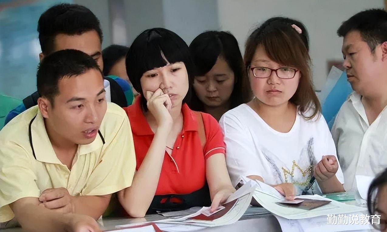 最佳女婿|“最佳女婿”职业排名公布,公务员逐渐失宠,IT男也不受待见了