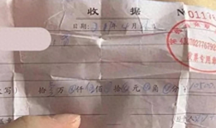 学校推荐的工作涉境外网络赌博案?多名学生毕业后被抓