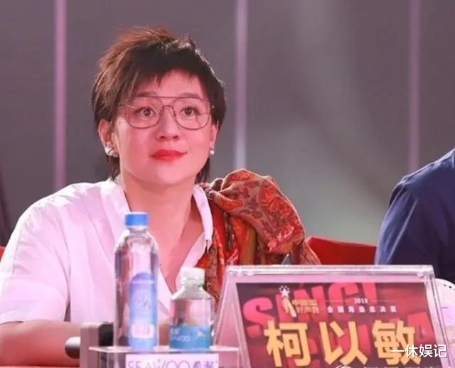 现场被柯以敏收徒后,李炮儿的难言之隐,在评论区体现得淋漓尽致