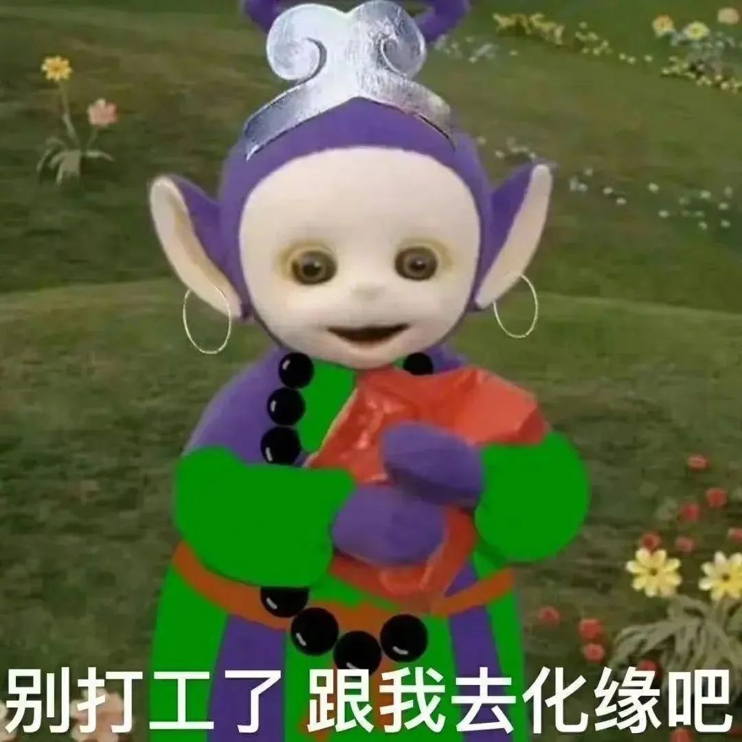 靠牙签腿再度回归?被骂了10年后,互联网还是最吃她的审美