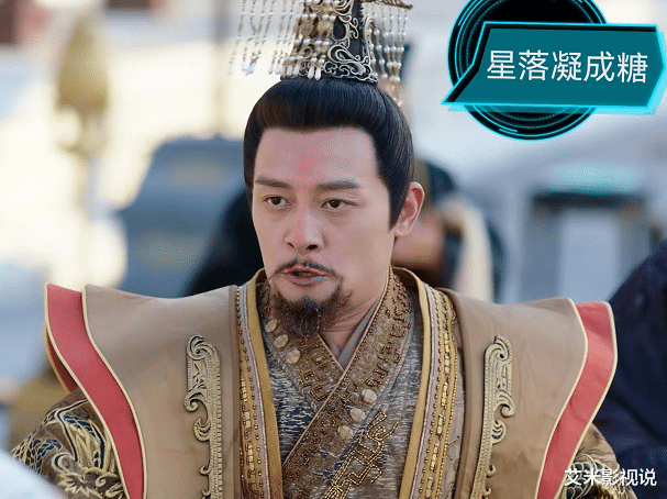 夏铭浩|夏铭浩:曾在《知否》败光路人缘,如今在《星糖》被无数观众圈粉