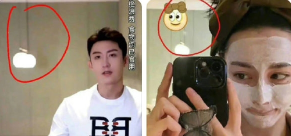 迪丽热巴纠缠黄景瑜?两人分分合合四年,粉丝大骂:滚出娱乐圈!