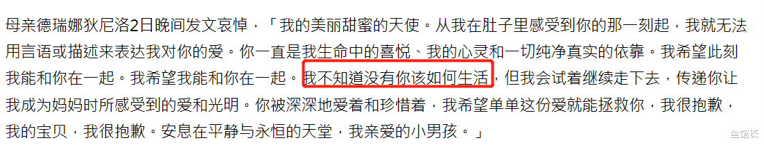 一路走好！5天内5位名人相继去世，最长者48岁，最年轻18岁