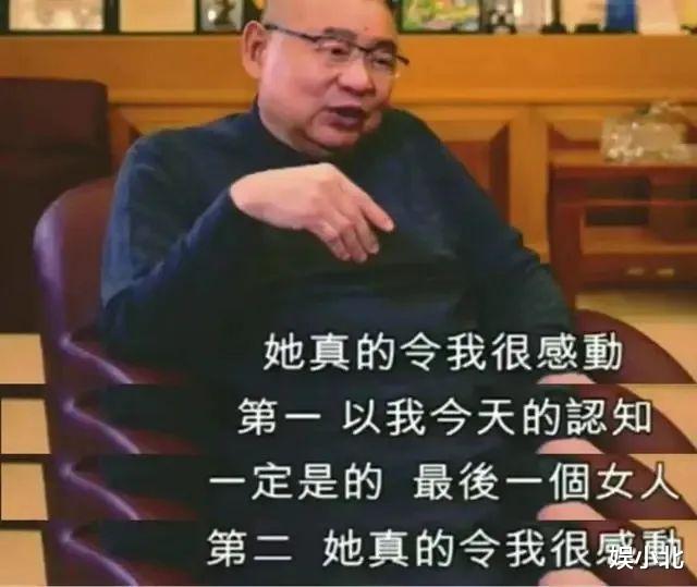 张颖颖|黄圣依挨骂8年证清白，甘比隐忍14年成首富，张颖颖底牌抛得太快