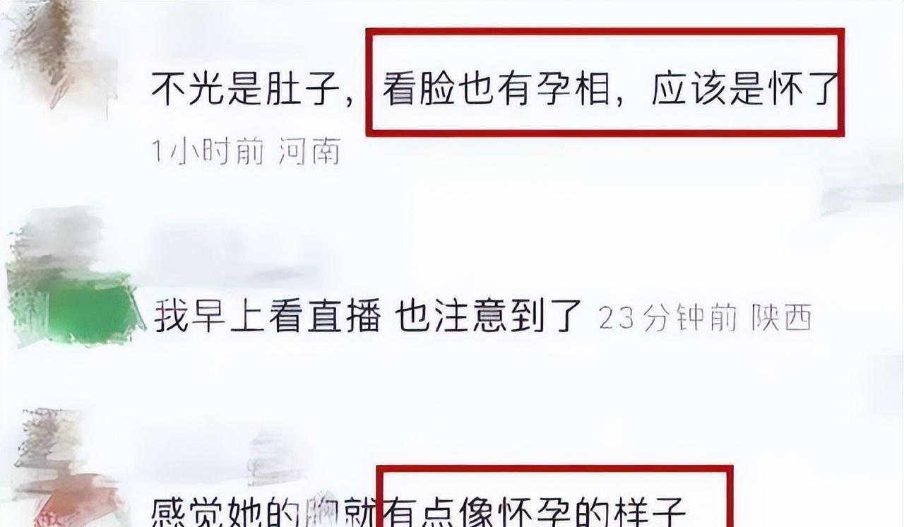 张柏芝|张柏芝被曝怀4胎，带3儿再婚？孩子爸也是艺人，谢贤疑抢孙子抚养权