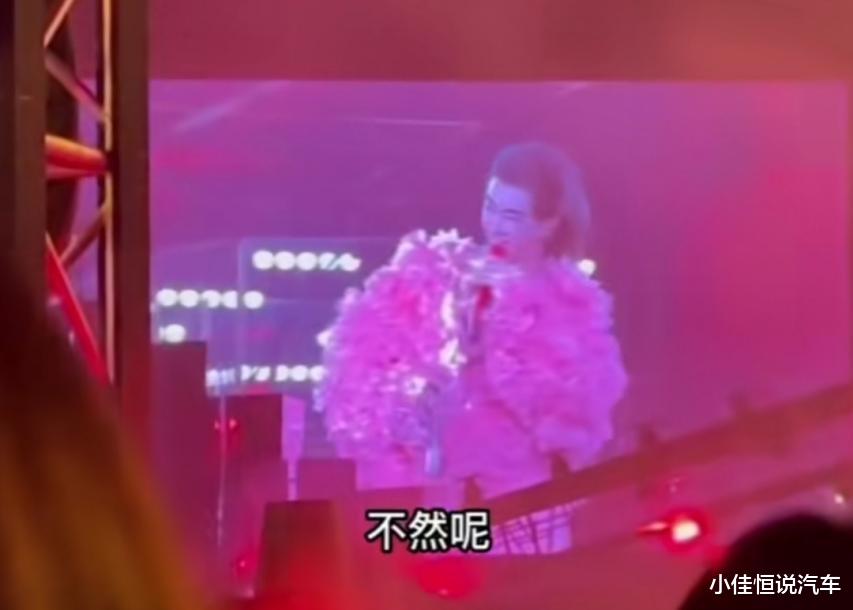 樊亦敏|粉丝也保不住了!33岁华晨宇“无地自容”,“永远的神”终成捧杀