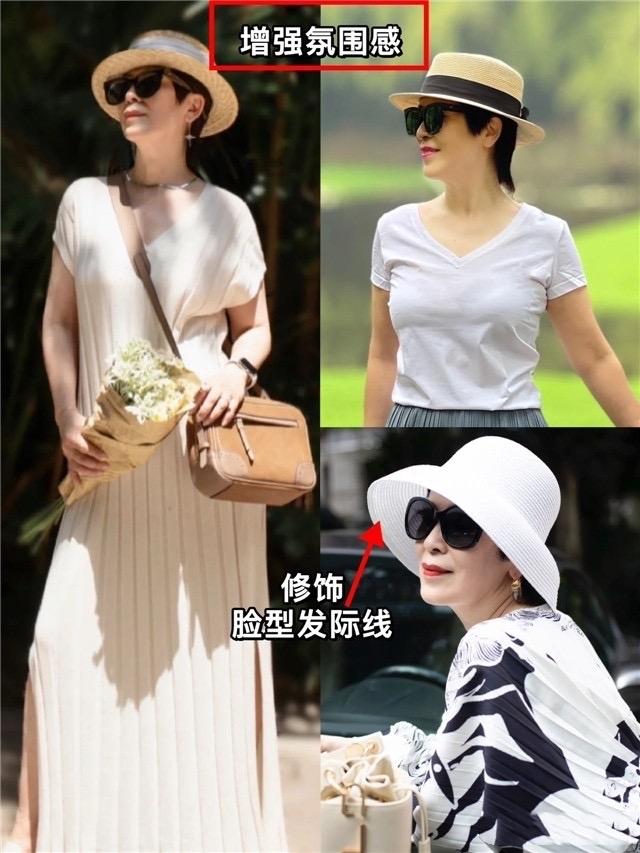 上了年纪的女人,尽量少烫大妈卷、穿老年装,这样打扮美得更优雅