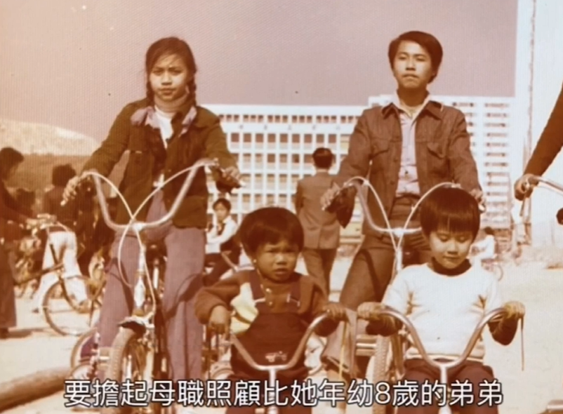 61岁港圈“冻龄富婆”近照曝光:比起爱马仕,我更想拥有这张脸