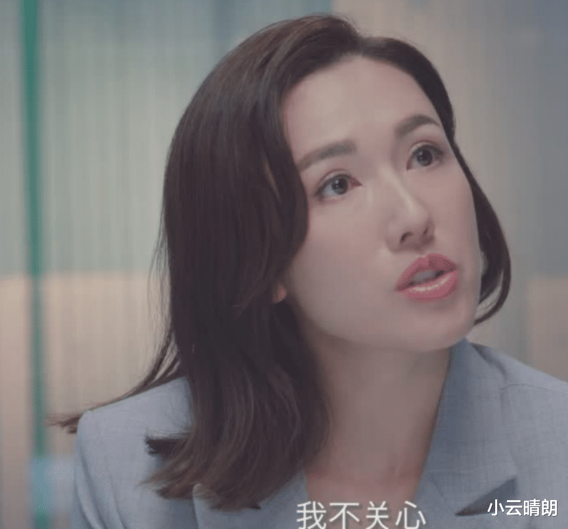 《新闻女王》：首播冲上热榜第三！港剧都这么拍，何愁没观众？