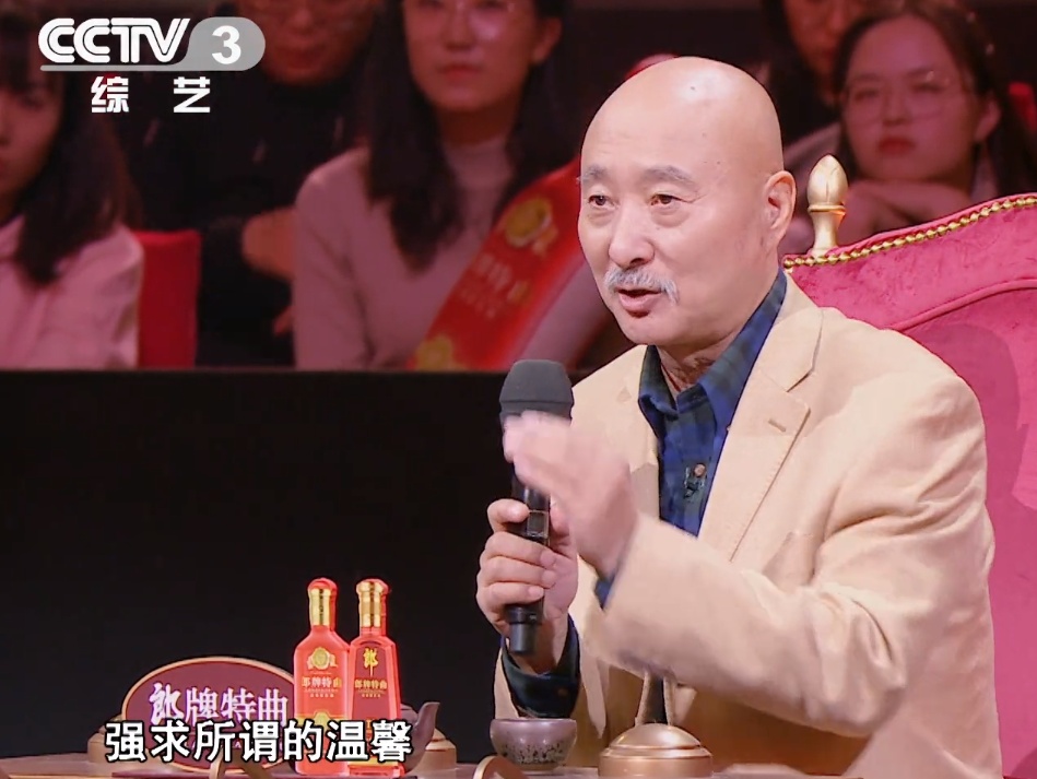 小品|“喜头悲尾”的公式小品,始于春晚、止于陈佩斯