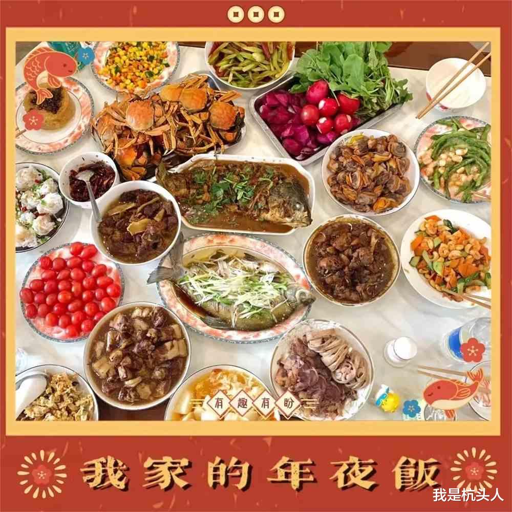 |胡锡进的年夜饭，朴实而不奢华，温馨而不浪费