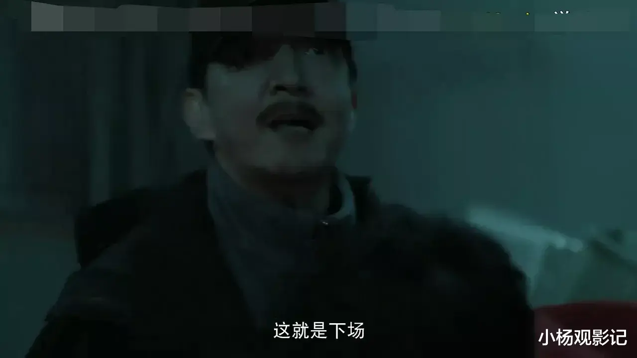 开播2集,收视第1!观众:真不愧是我苦等4年的悬疑大剧