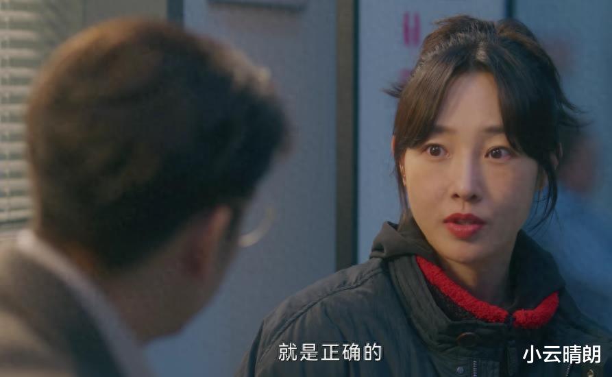 《骄阳伴我》:盛阳不会明白,母亲反对简冰的真正原因