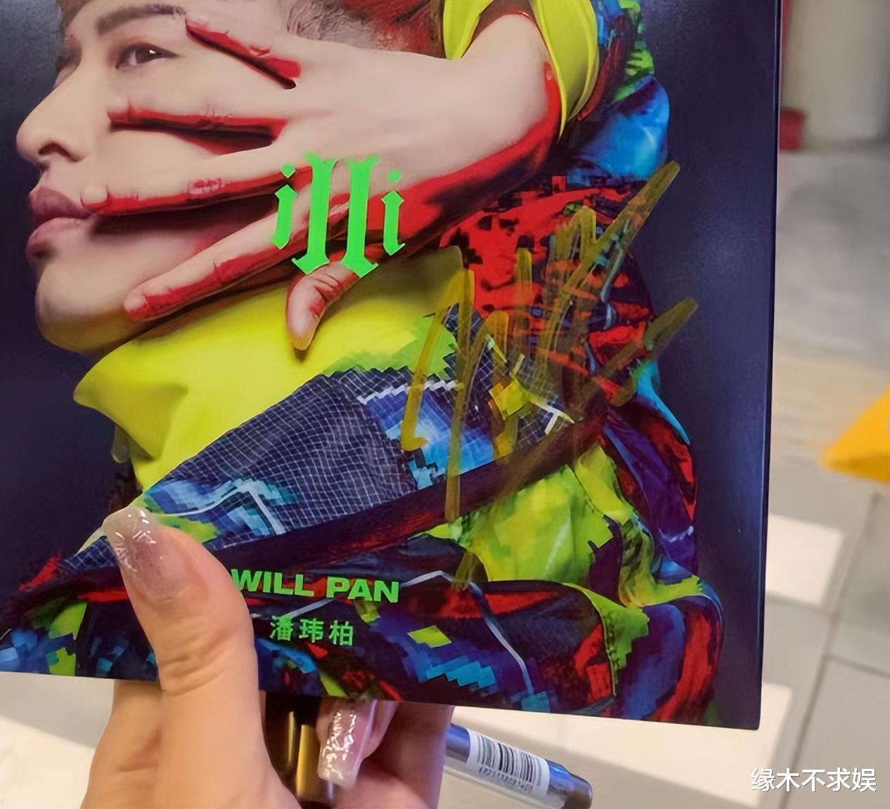 42岁潘玮柏LV被偶遇,发福明显胡子邋遢,一身行头超千万!