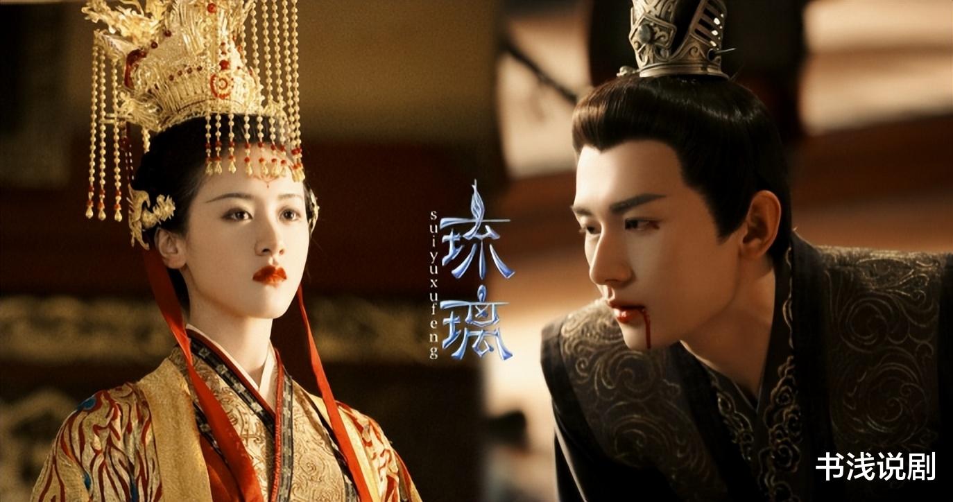 镜.双城|迪丽热巴新剧遭“分销”,引来一片唱衰,或步《镜.双城》后尘?