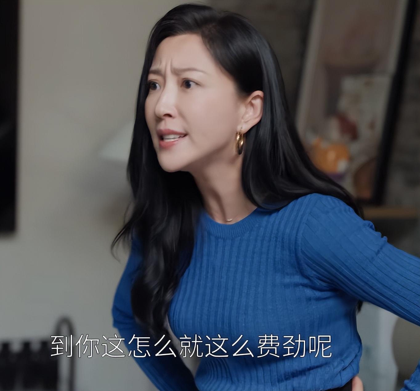 肠胃|《欢乐颂4》央视首播！原本不屑一顾，现已入戏太深