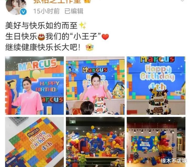 张柏芝为小儿子庆生,5岁张礼承首曝正面照,颜值超高不输俩哥哥