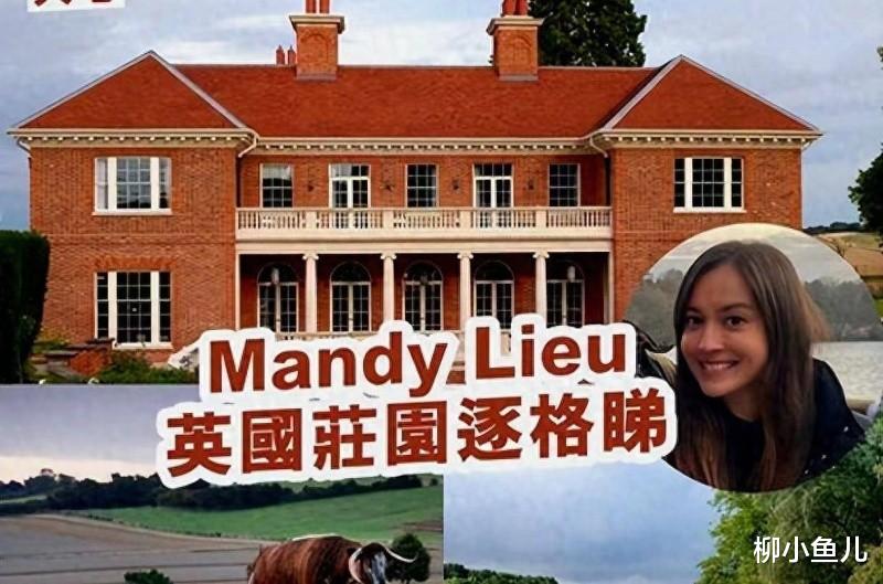 玉兰油女孩:给富豪五年连生四娃,拿到5亿分手费的她现在怎样了