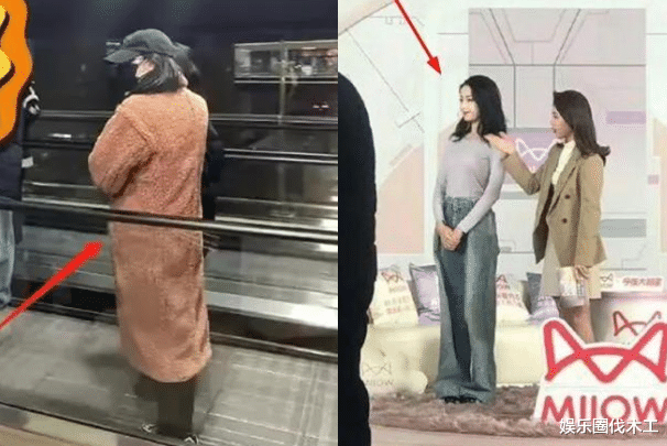 王丽坤|曝热巴黄景瑜隐婚!将10月国外产子,粉丝放大招,兔子动态露端倪