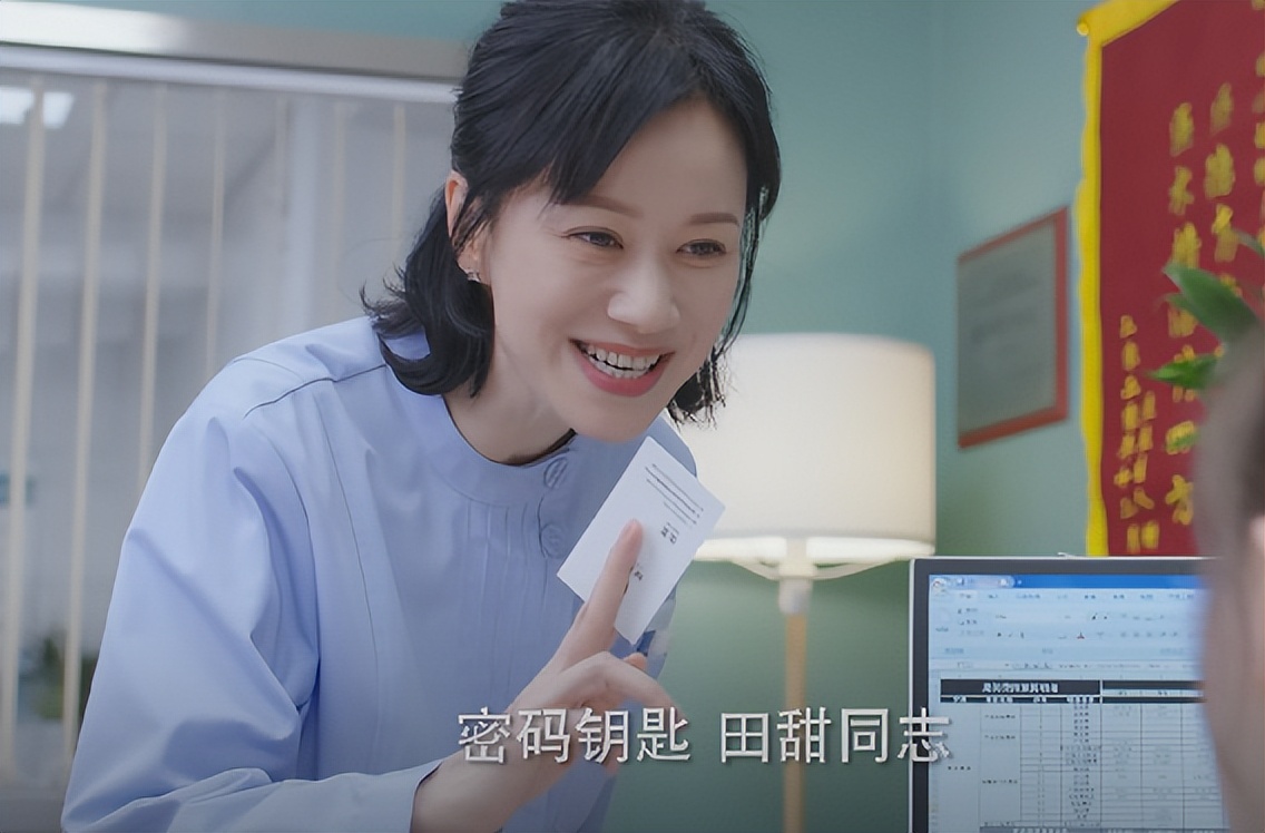 才播2集,全国收视率第一,观众:终于有让我熬夜狂追的都市剧了