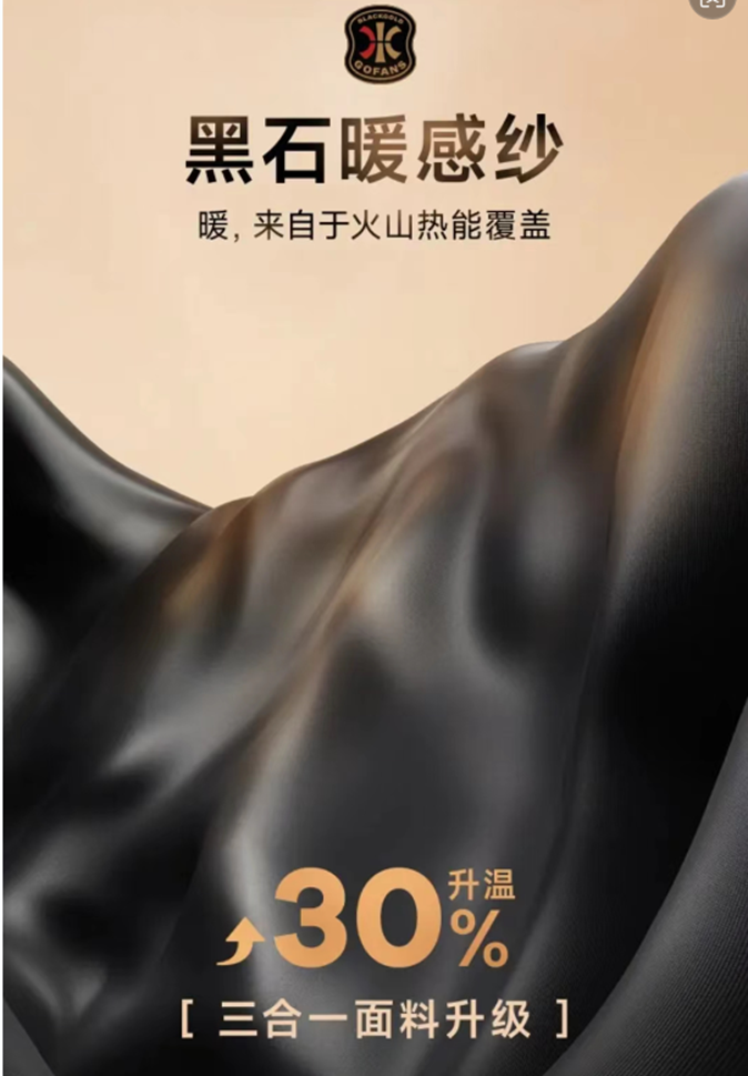 双旦庆典:三款礼物推荐,为亲朋好友策划一场温馨惊喜盛宴