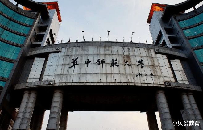 欢乐颂|多所院校辅导员“收入”流出,十分诱人,江苏公办专科年收入15万