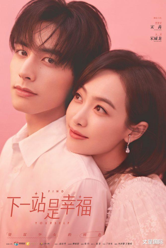 电视剧|越看越想弃剧!网议20部「高开低走」电视剧